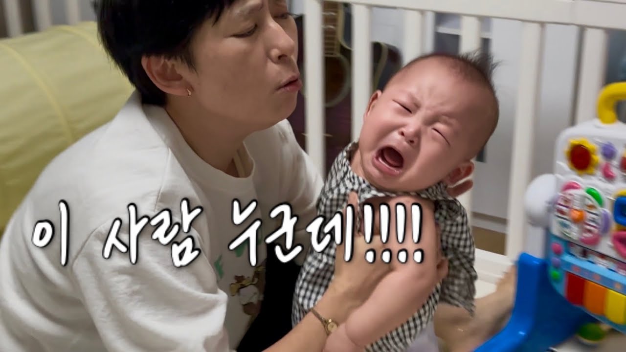 [오사카 브이로그] #3 마지막 이틀, 시작된 낯가림. l  카이유칸 수족관 l 텐포잔 대관람차 l  도톤보리