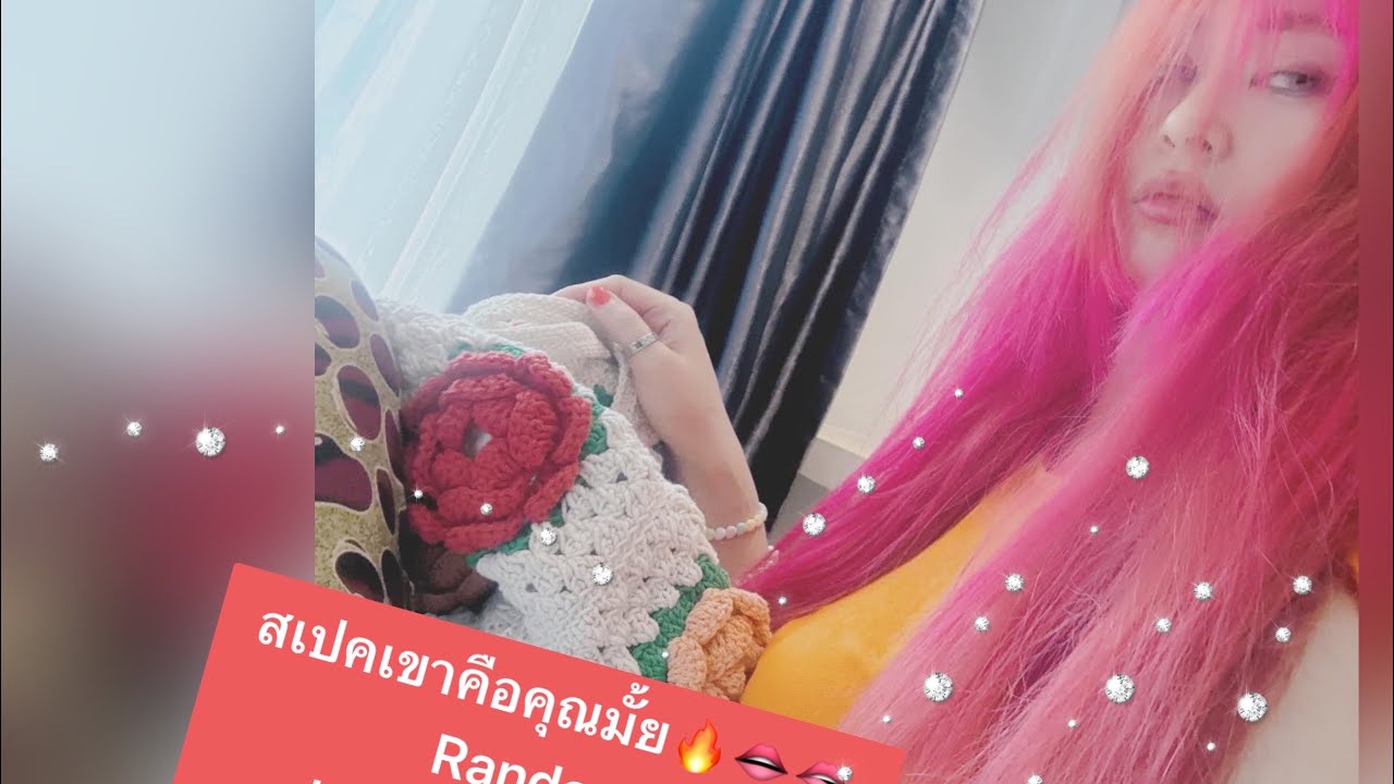 สเปคเขาคือคุณมั้ย🔥👄🫦Random#ดวงความรัก #twinflame #lg #ดวงรายวัน #pickacard