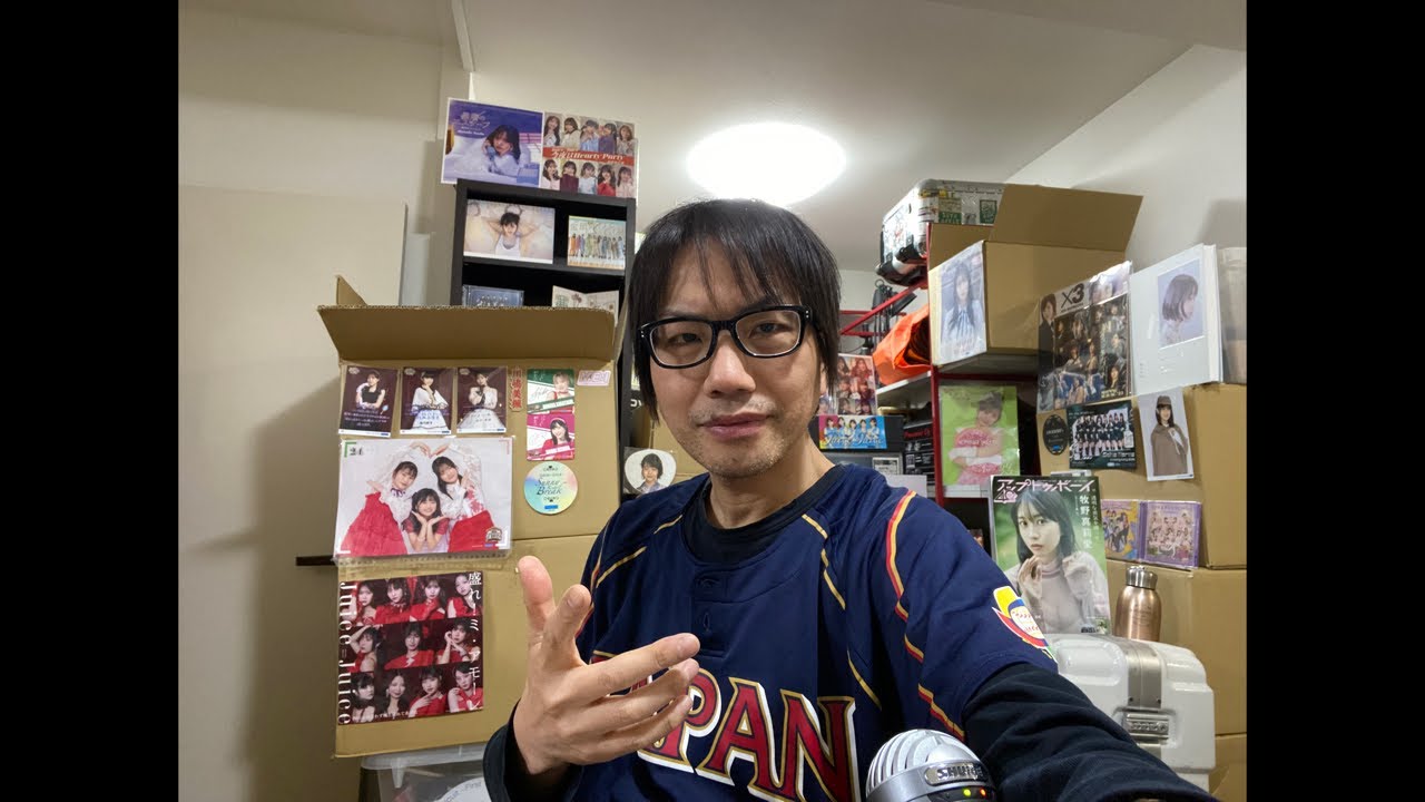 牧野真莉愛【実況】開催直前！世界のスーパースターの競演！2026 World Baseball Classic™を語ろうSP ～前編～【MLB PRO SPIRIT】モーニング娘。’26 ハロプロ