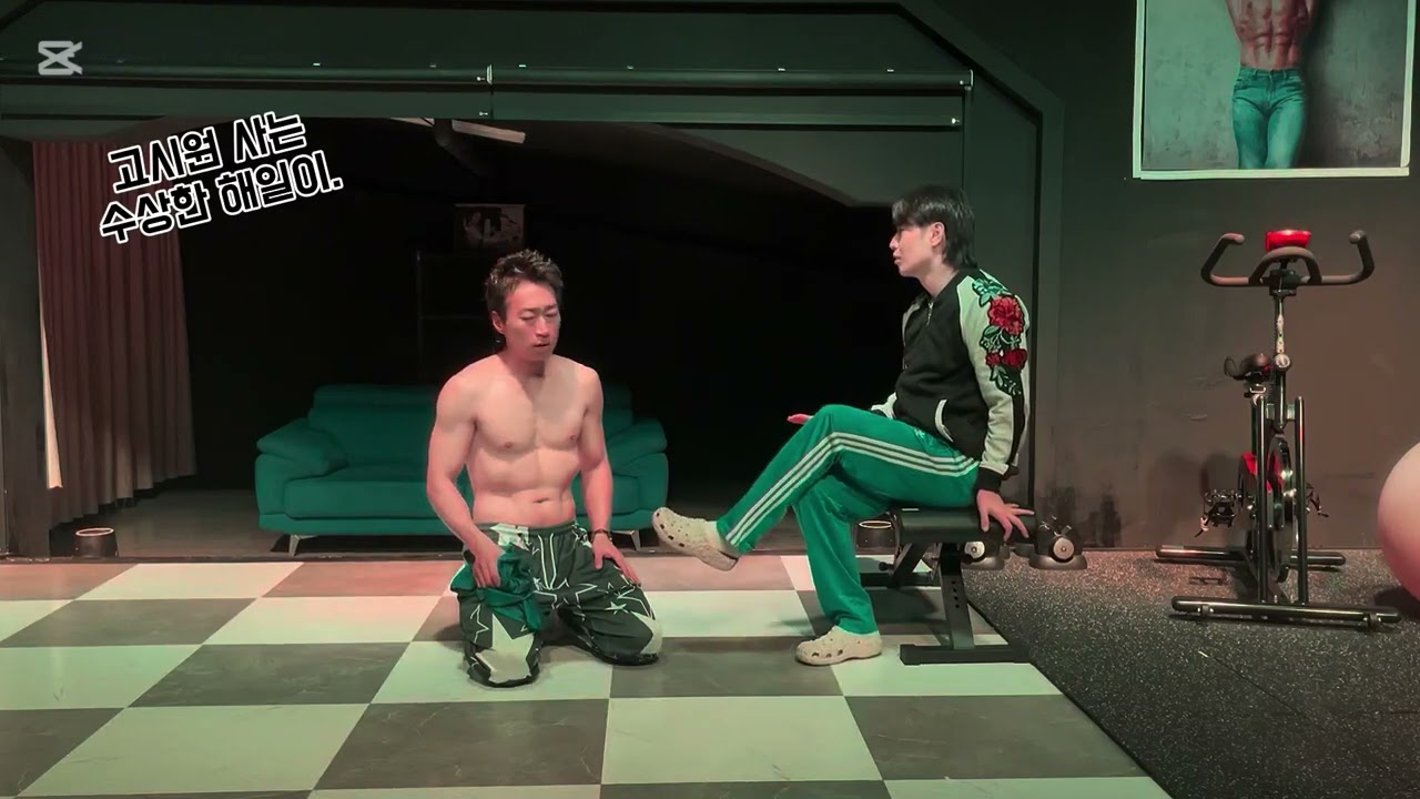 I'll be back 미용실 이후 다시 돌아 왔.....#섹시#코믹#소통#유쾌#사과#반성#연극#배우#대학로#해일이#컴백#