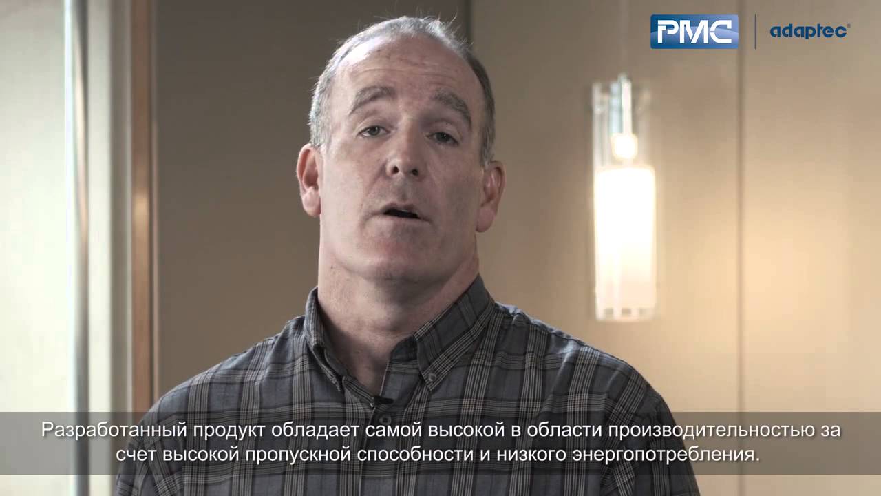 Новые продукты HBA 1000 предлагают самую наивысшую производительность