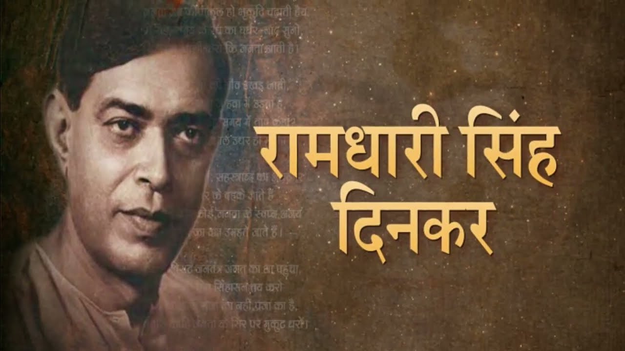 Begusarai City | ये है बिहार का शानदार जिला✓| Begusarai District Bihar| |
