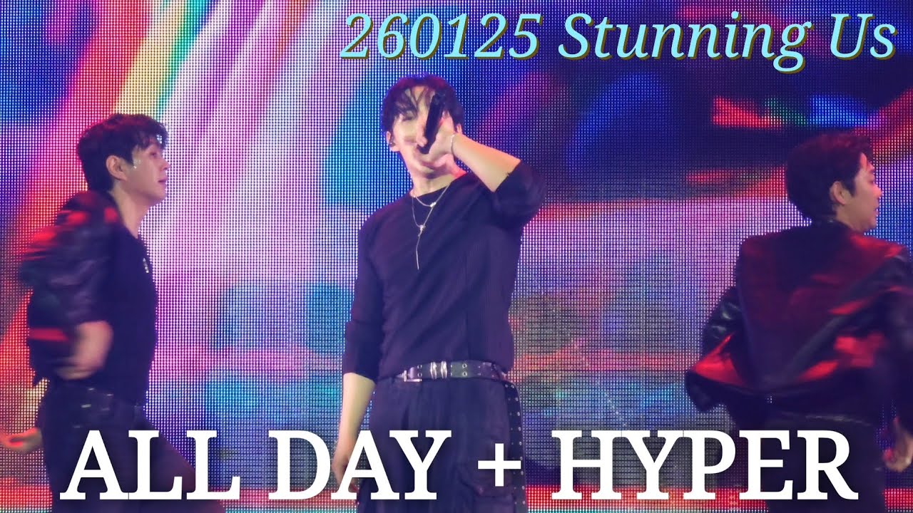 [올데이+하이퍼(all day+hyper)] 260125 이준호 팬미팅_스터닝어스(Stunning Us)_준호직캠
