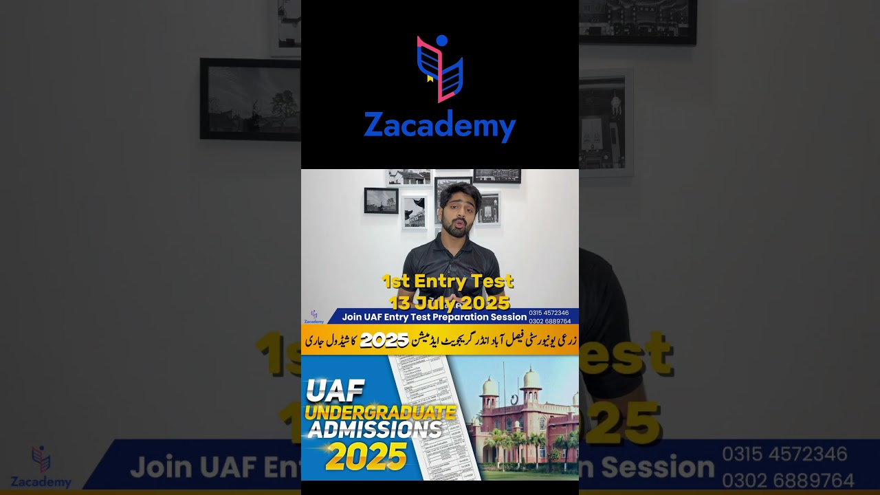 University of agriculture Faisalabad Admission 2025 | UAF undergraduate Admission 2025 #uafentrytest