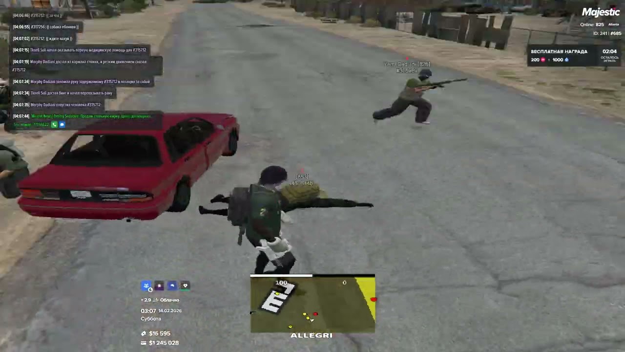 Grand Theft Auto V 2026 02 14   04 09 02 05 DVR
