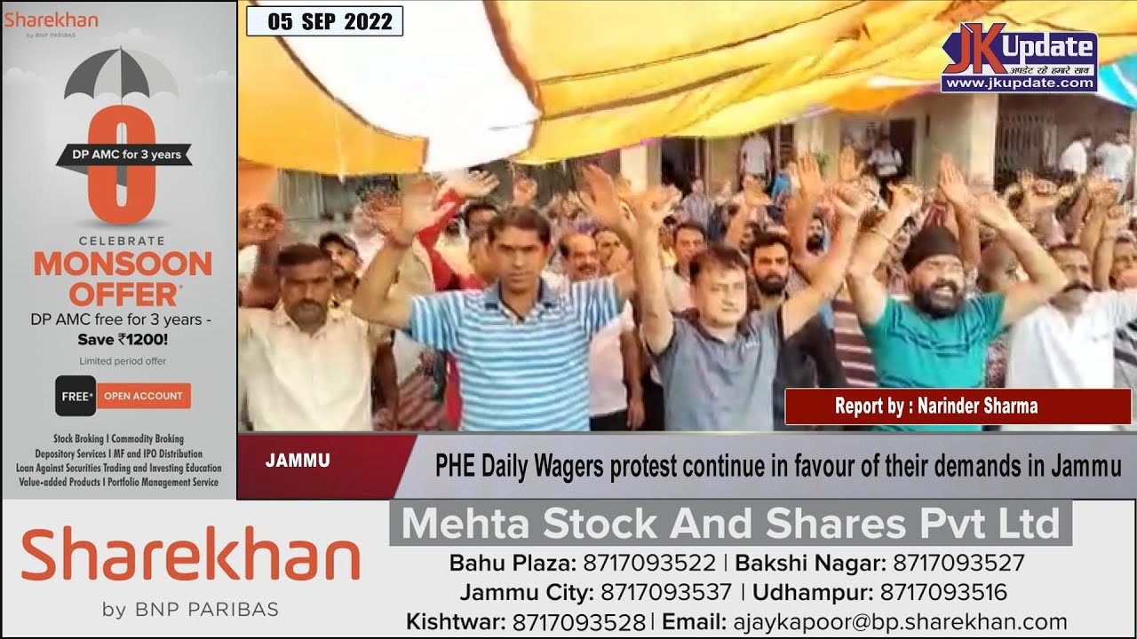 PHE Daily Wagers protest continue in favour of their demands in Jammu