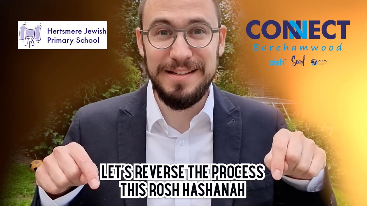 HJPS Rosh Hashanah Backwards Poem