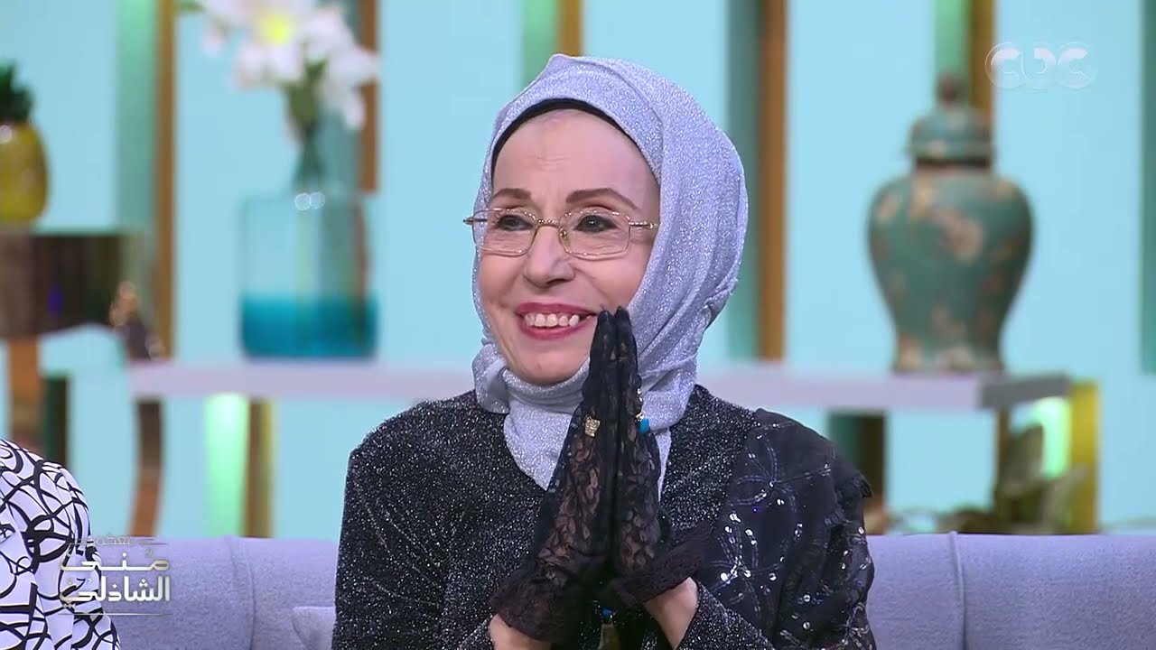 اعتزلت الفن عشان ابني.. الفنانة أمل إبراهيم بعد اعتزالها بـ ١٥ سنة