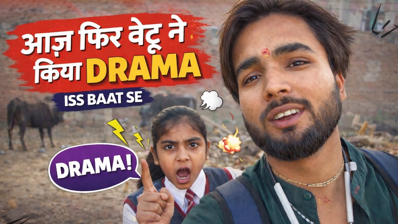 Aaj ka mausam ho gya suhavna