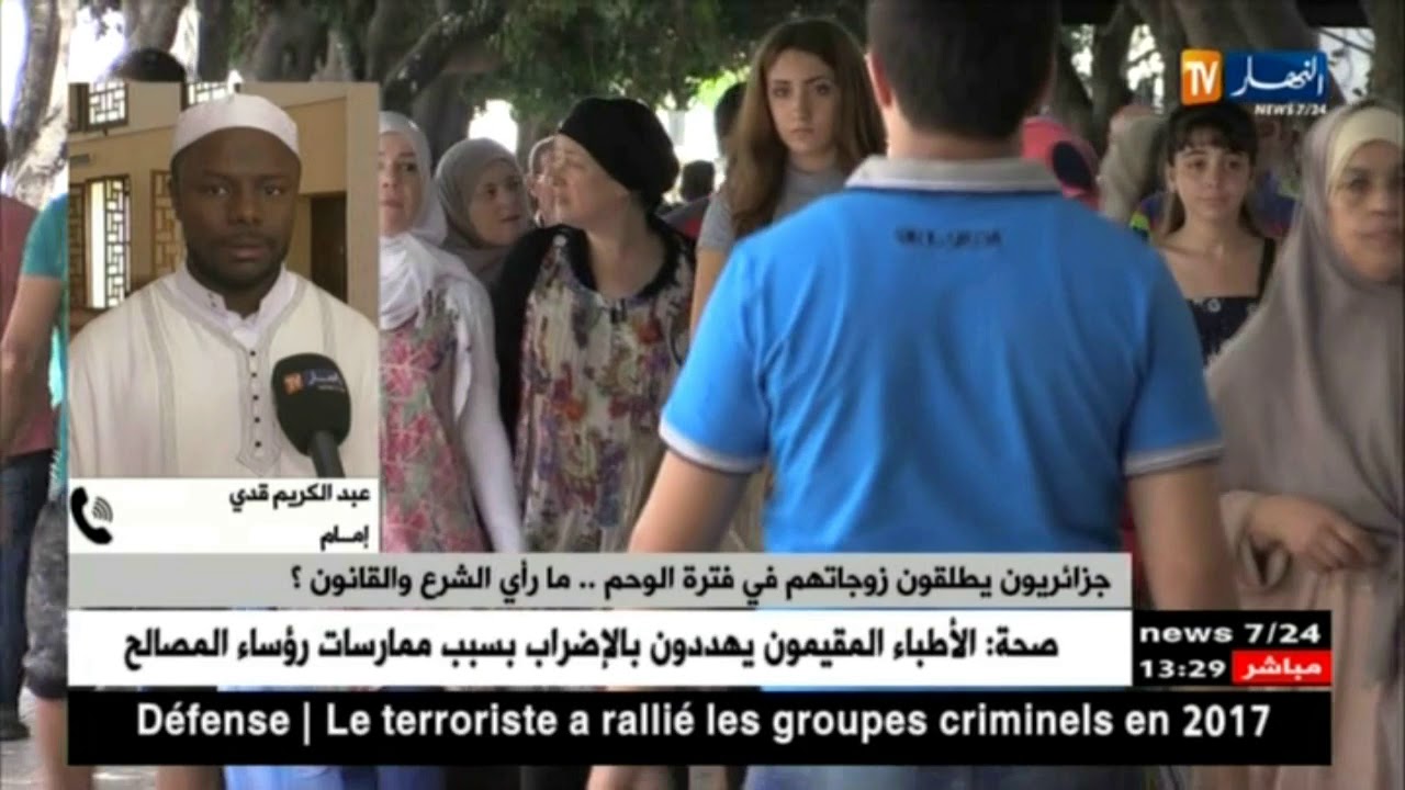 جزائريون يطلقون زوجاتهم في فترة الوحم ..ما رأي الشرع و القانون ؟
