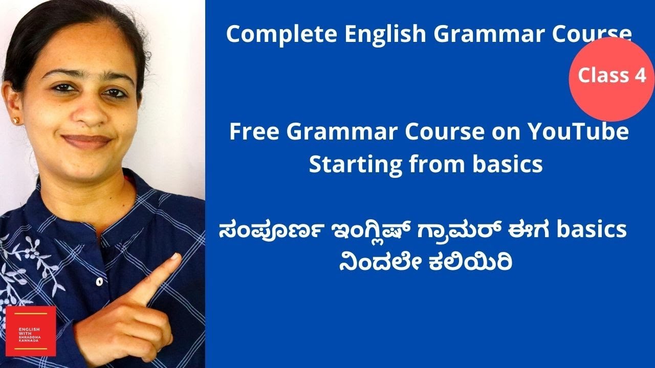 Complete English Grammar Course Class 4 | English through Kannada