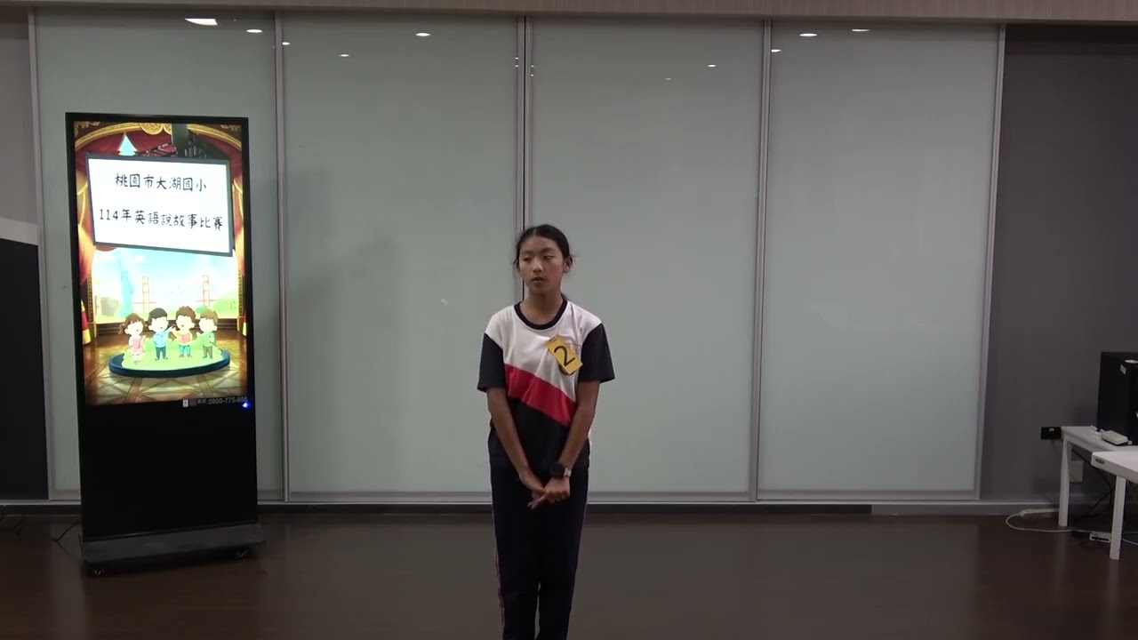 桃園市大湖國小114年英語說故事比賽五年級第二名 503洪予欣
