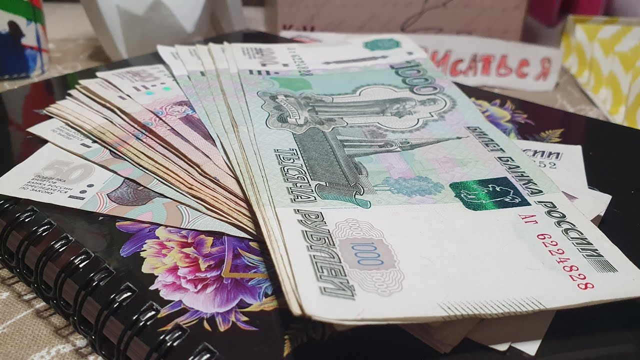 Год в Системе❗️как дальше жить❗️