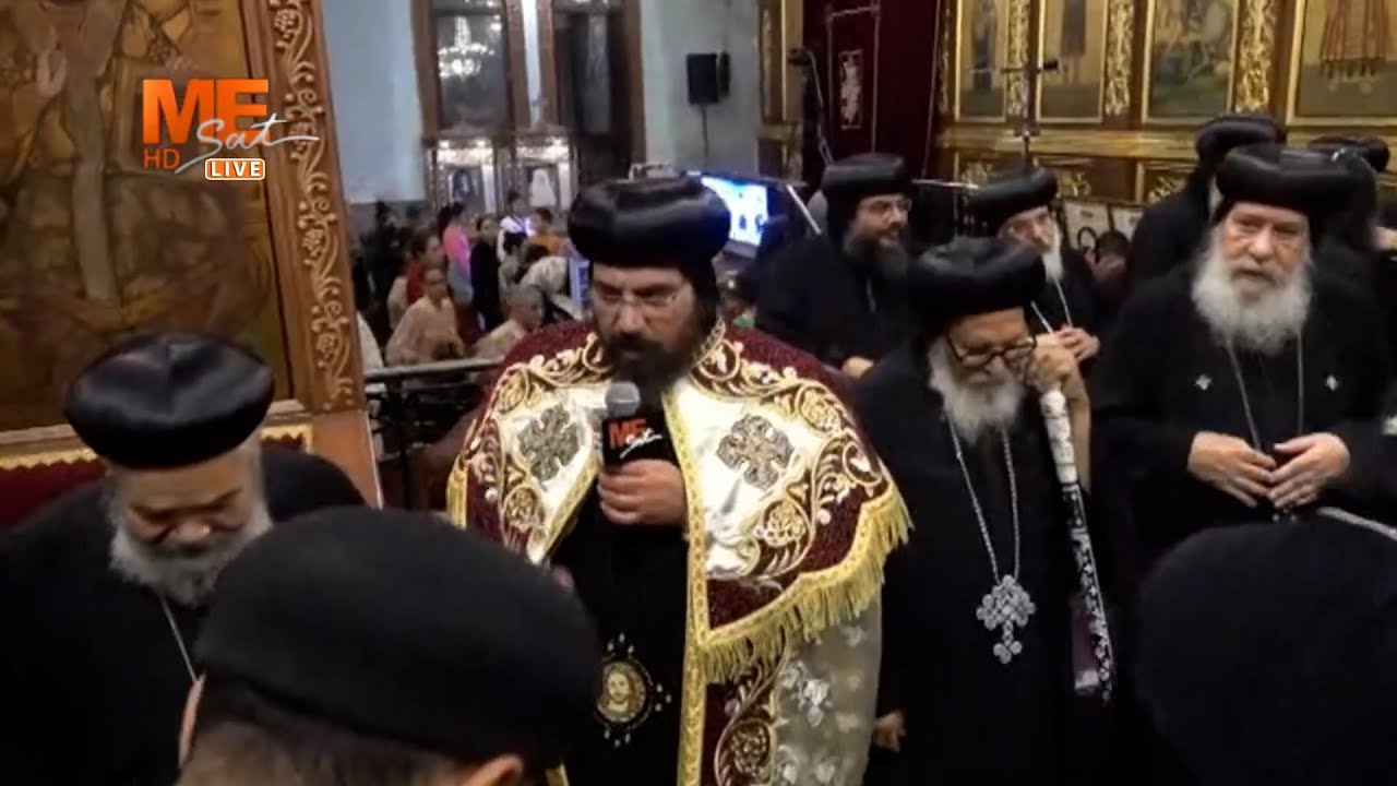 صلاة عشية استقبال نيافة الأنبا إغناطيوس، الأسقف العام، من مطرانية الشهيد مار مرقس الرسول – بقنا.