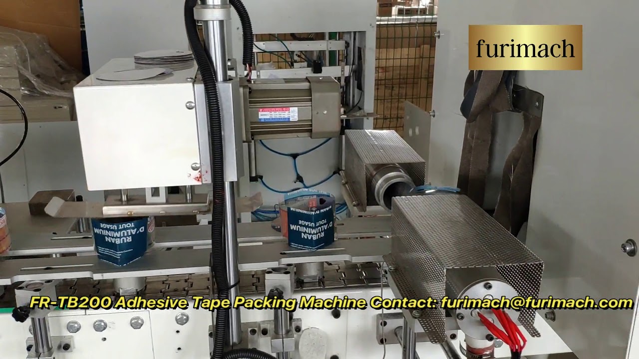 FR-TB200 Single Piece BOPP Tape, Masking Tape, Duct Tape Packing Machine
