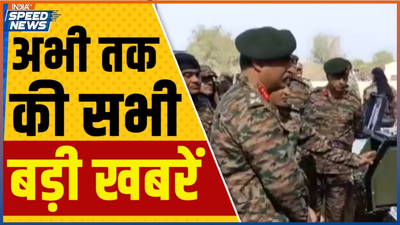 High Intensity Army Exercise | Rajasthan News | CM Revanth Reddy | Noida Car Accident | India TV