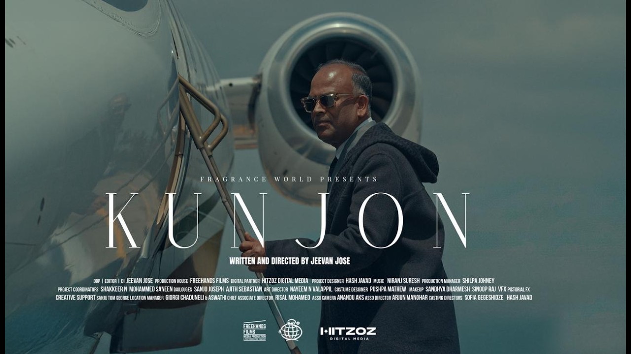 KUNJON | POLAND MOOSA | FULL MOVIE