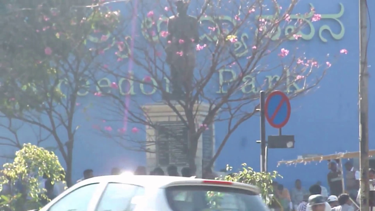 ಫ್ರೀಡಮ್ ಪಾರ್ಕ್ | Freedom Park   Bangalore | Old Central Jail | Protest Place  | Kannada Video 22