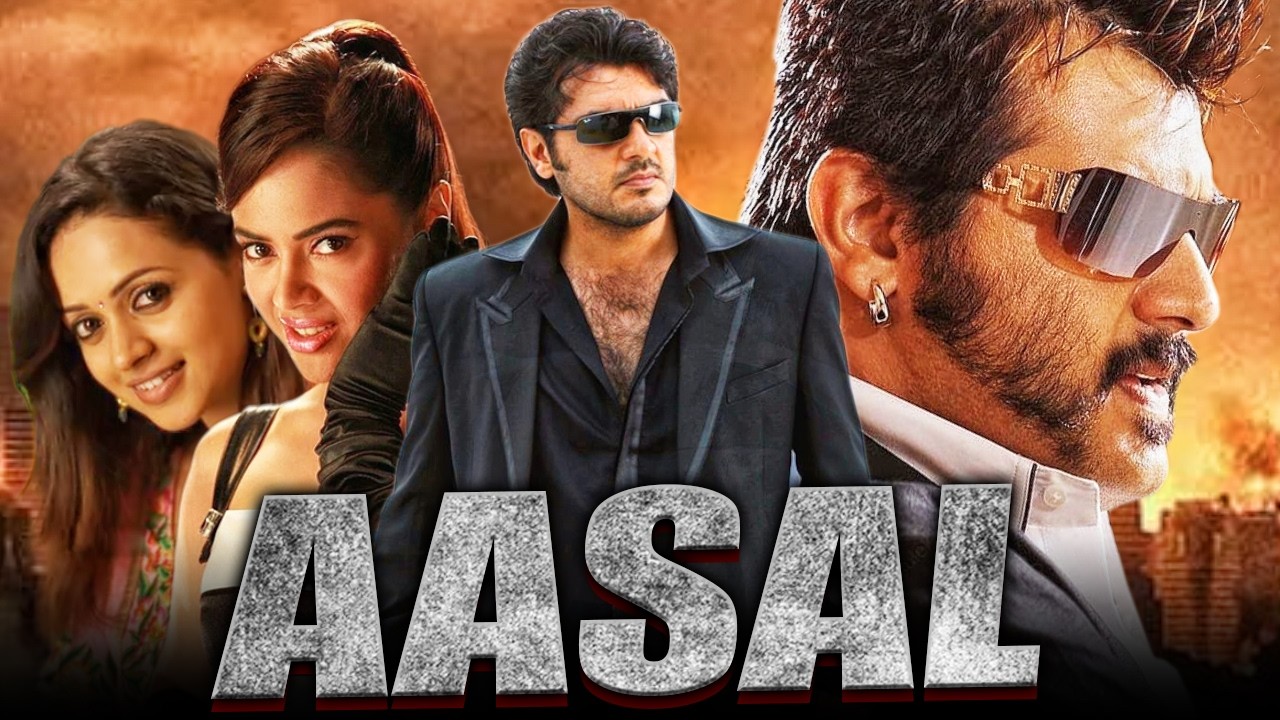Aasal - Ajith Kumar Superhit Action Thriller Movie l Prabhu, Sameera Reddy, Bhavana, Pradeep
