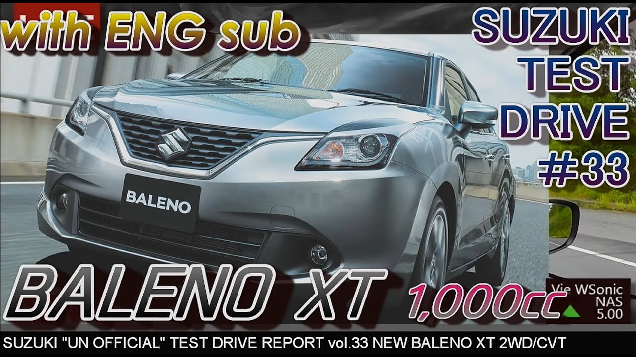【HD】SUZUKI 2016 NEW バレーノ XT ターボ 試乗インプレッション -ENG sub-