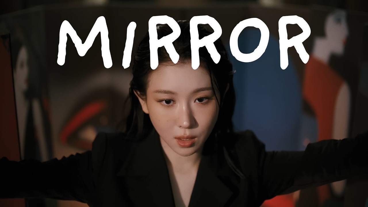 백예린 (Yerin Baek) - MIRROR (House Remix)