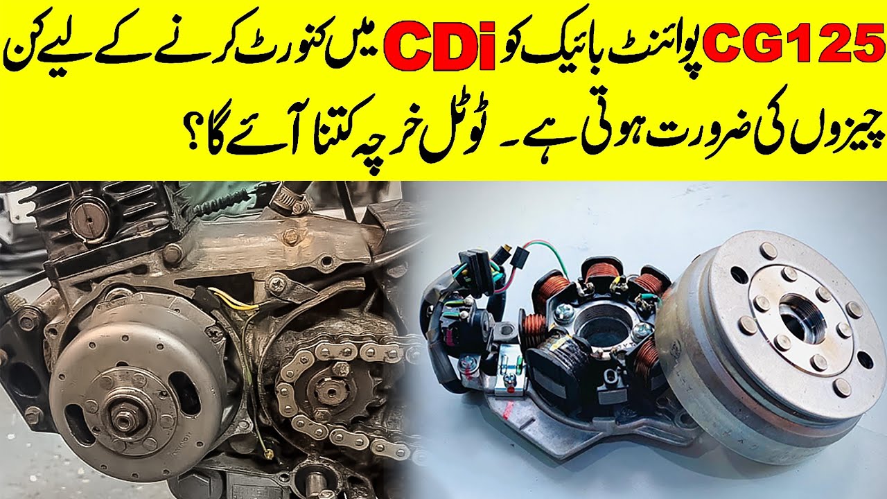 Pointer cg125 convert into CDi ignition system / best parts for pointer bike into CDi ignition