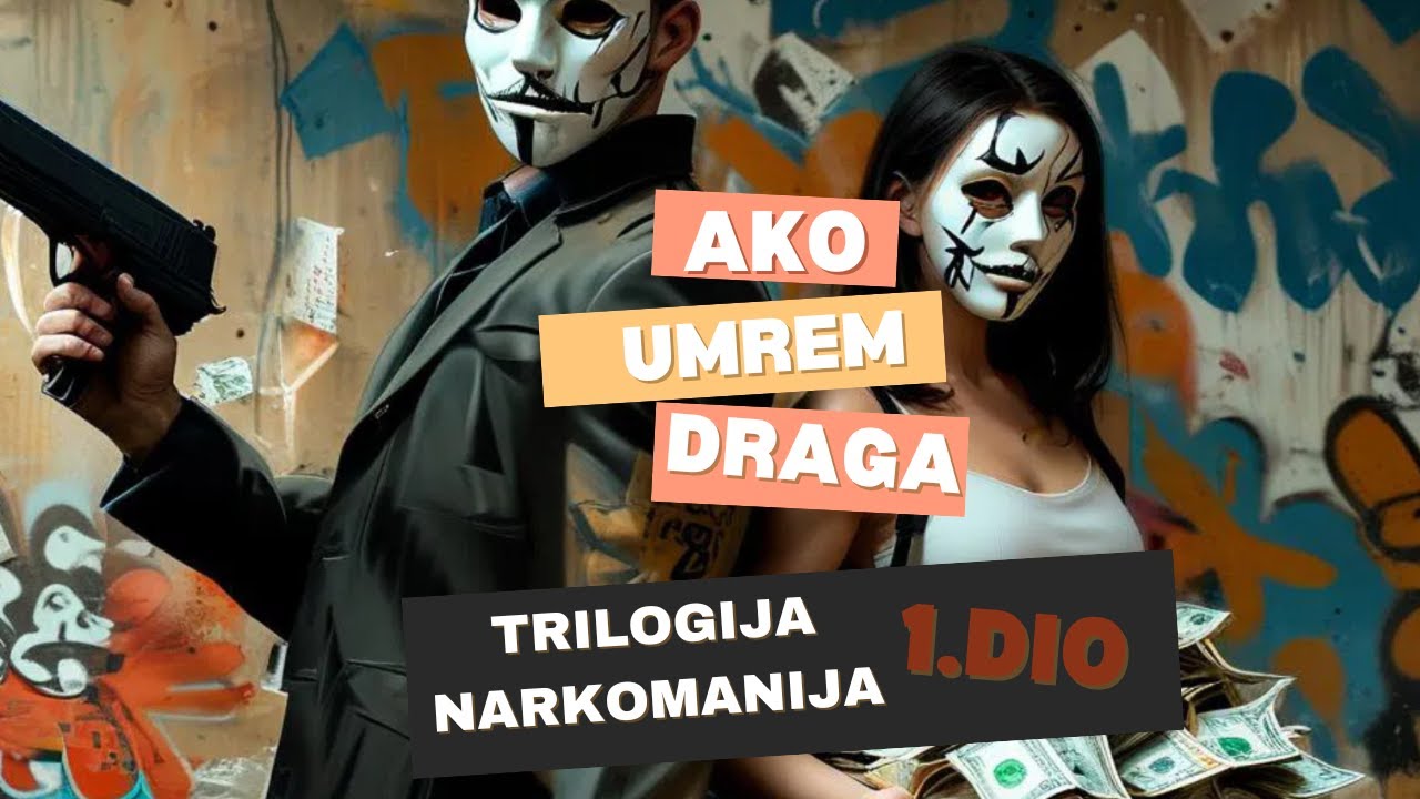 Если я умру, дорогая (часть 1 – Трилогия Narkomania/Poskok DJ Cut)