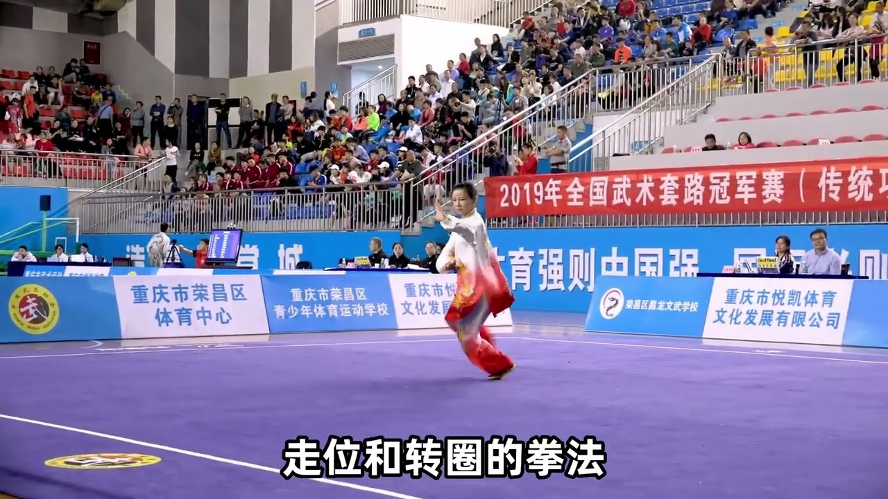子午鸳鸯钺是种怎样的兵器？解读师父中的动作戏。#师父 #功夫 #武术 #八卦掌 #咏春拳