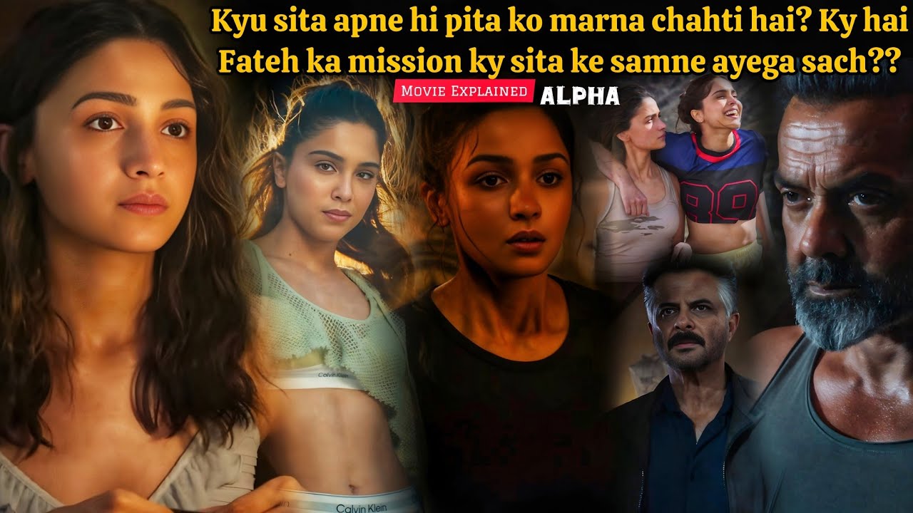 Why daughter want to kill her father (2026) Movie Explained in Hindi 