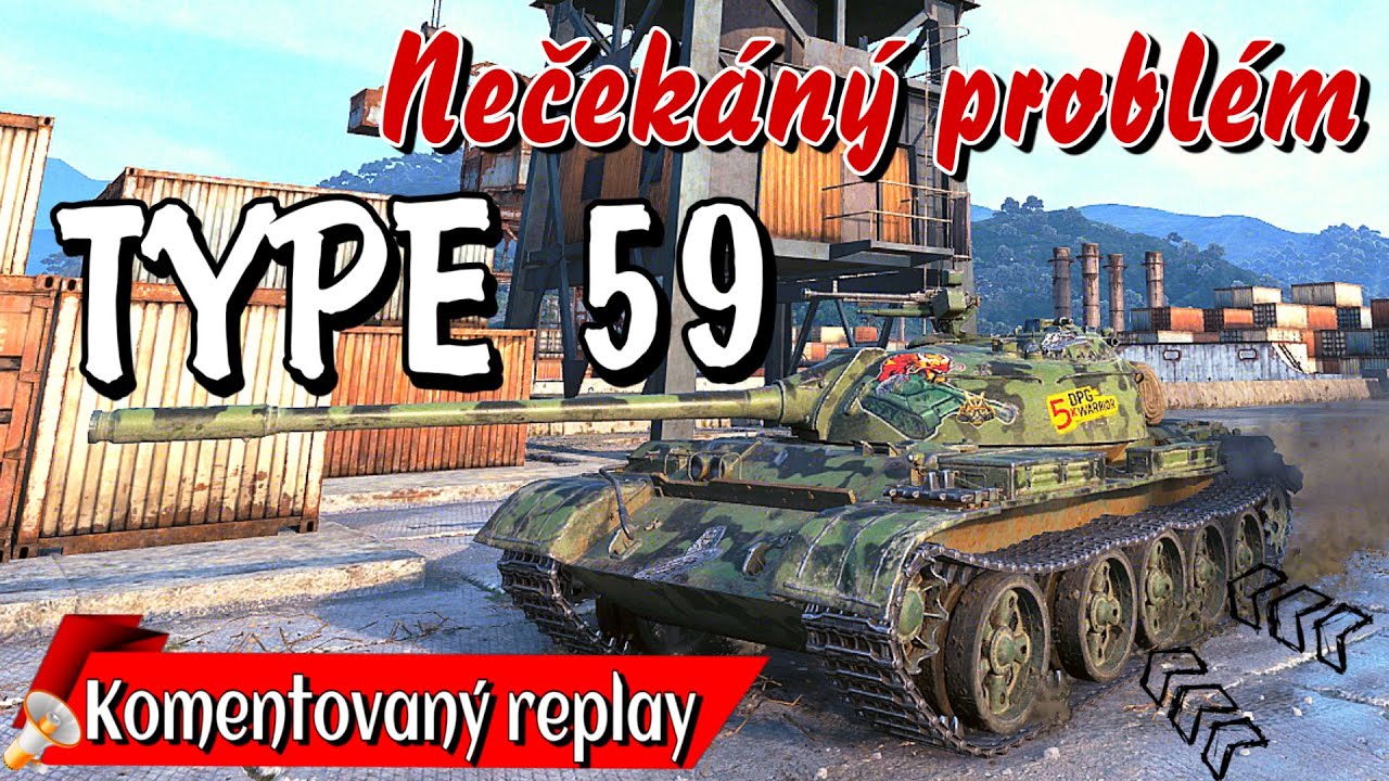 World of Tanks/ Komentovaný replay/ Type 59