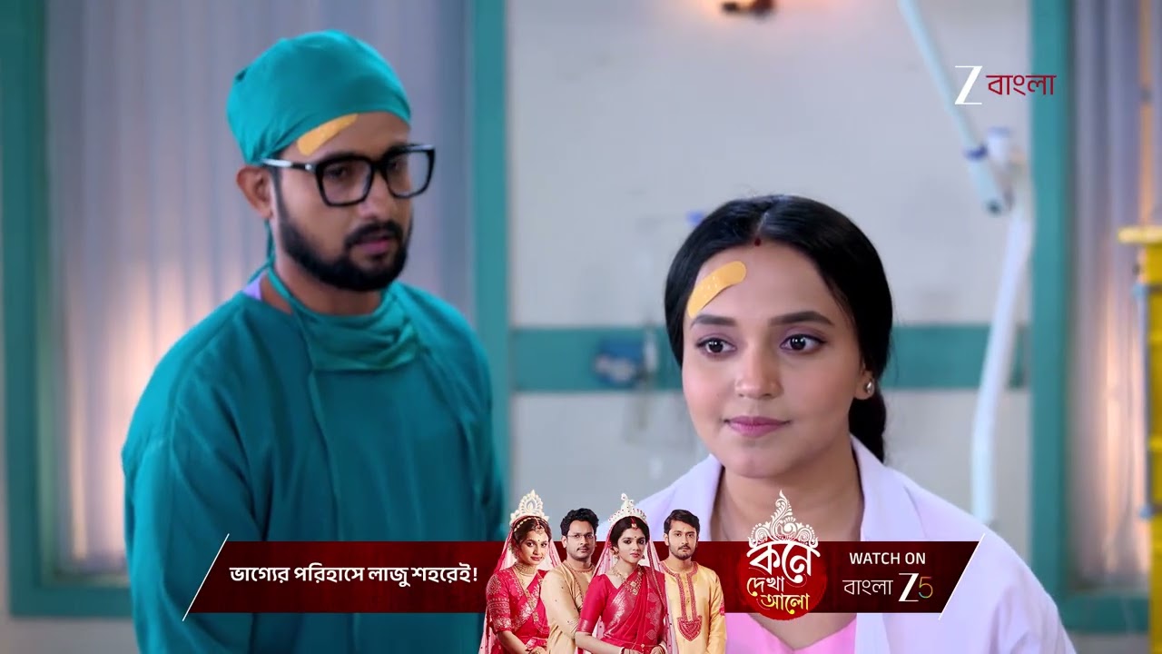 Anondi | আদির উপর রাগ সামলে নিতে পারবে আনন্দী ?