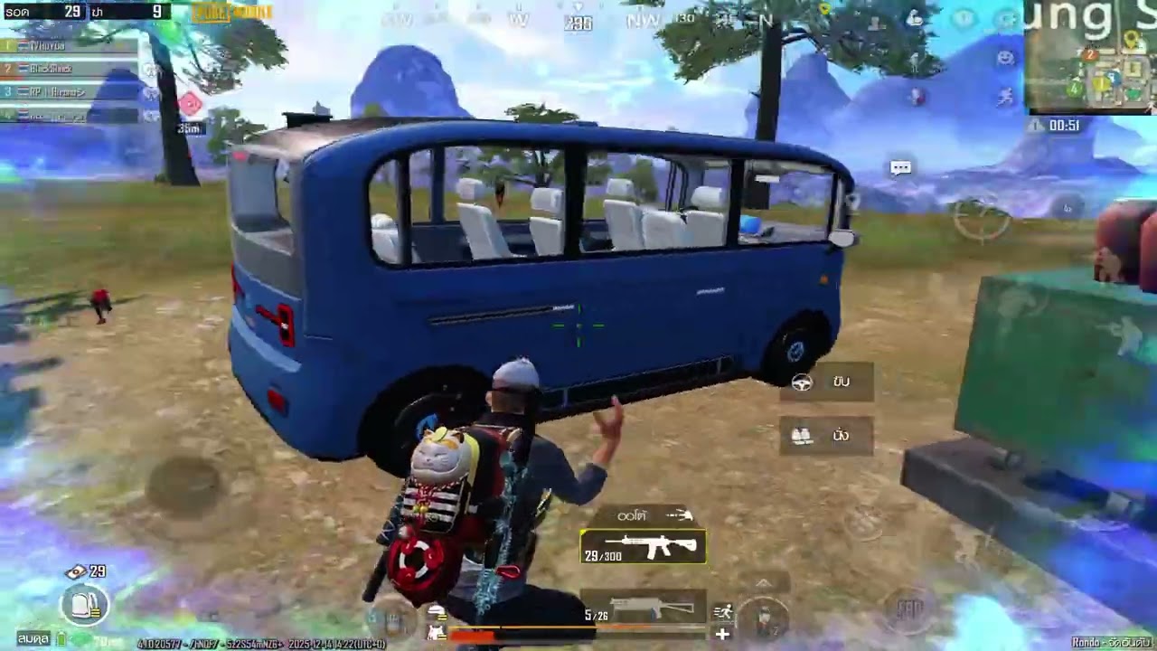 PubG Mobile : อ้าว! รถก่อนนน