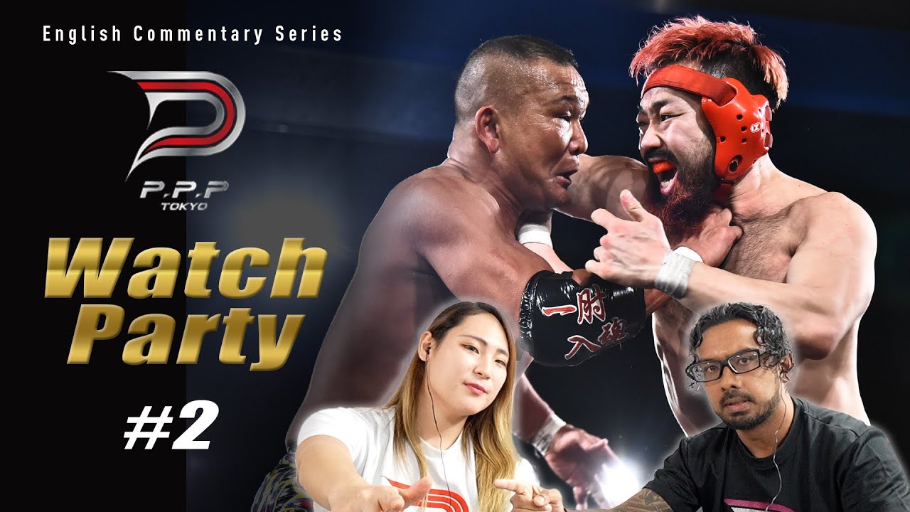 【English Commentary】WatchParty#2 【Kentaro Hachisu vs Masato Tanaka】