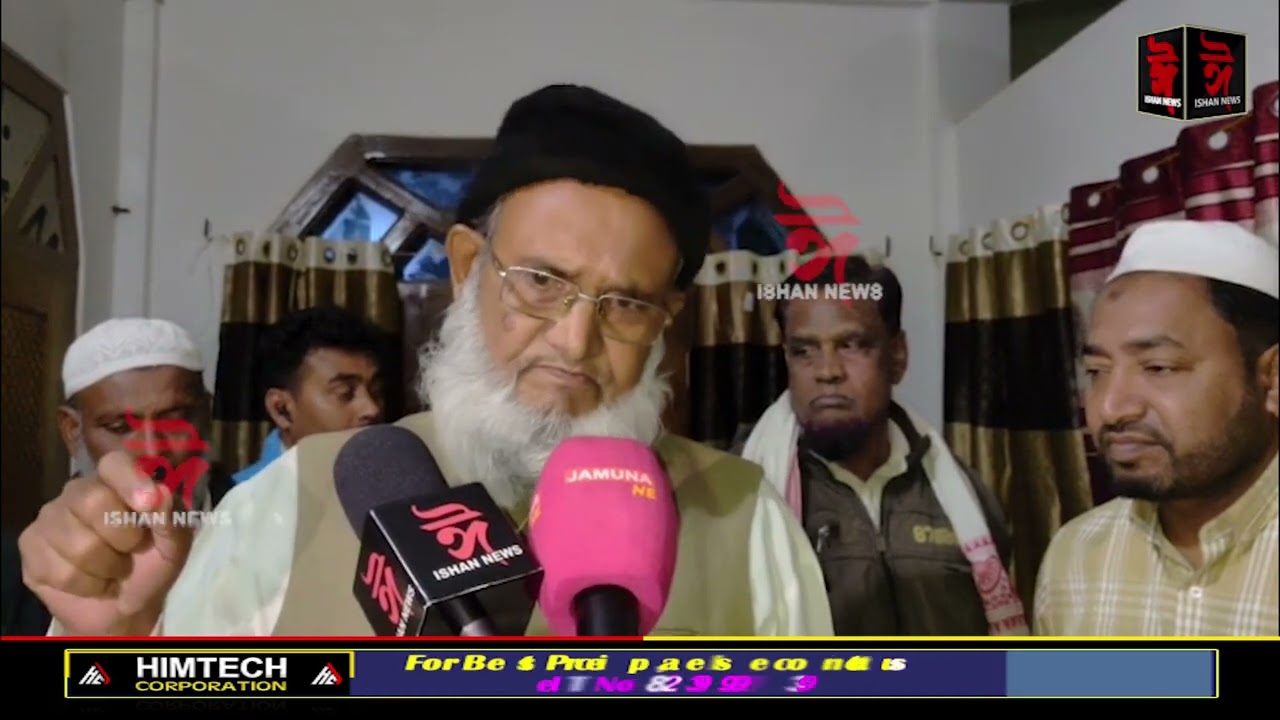বিন্নাকান্দি সমষ্টিৰ জ্যেষ্ঠ কংগ্ৰেছ নেতা মাহমদ হুছেইনে উভতি ধৰিলে মুখ্যমন্ত্ৰী হিমন্ত বিশ্ব শৰ্মাক