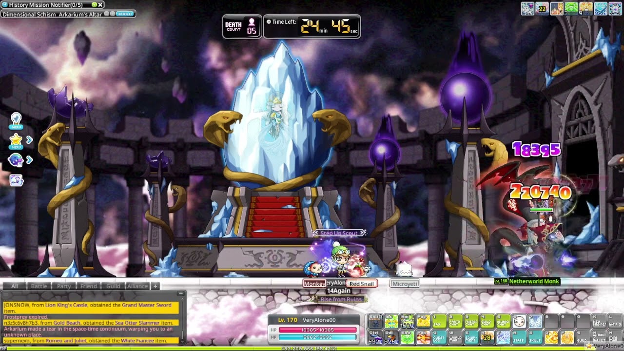 Maple Story Universe : Marksman 170 Solo Arkarium Normal