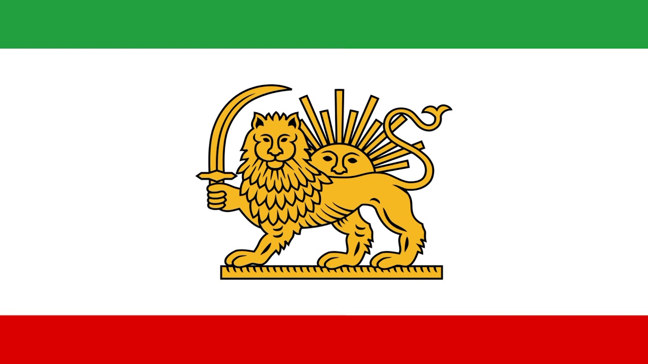 Qajar Persia (1873–1909) Anthem Instrumental 