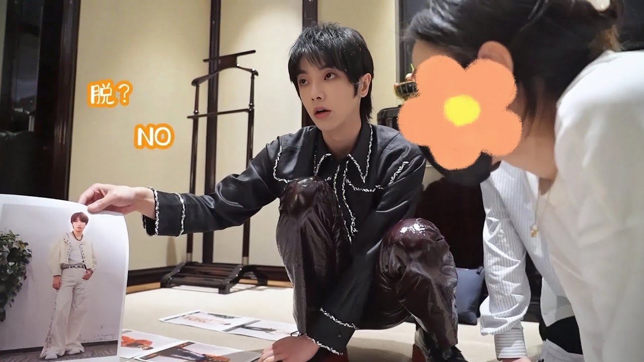 2023華晨宇火星演唱會『成都站』試裝vlog【Hua Chenyu】