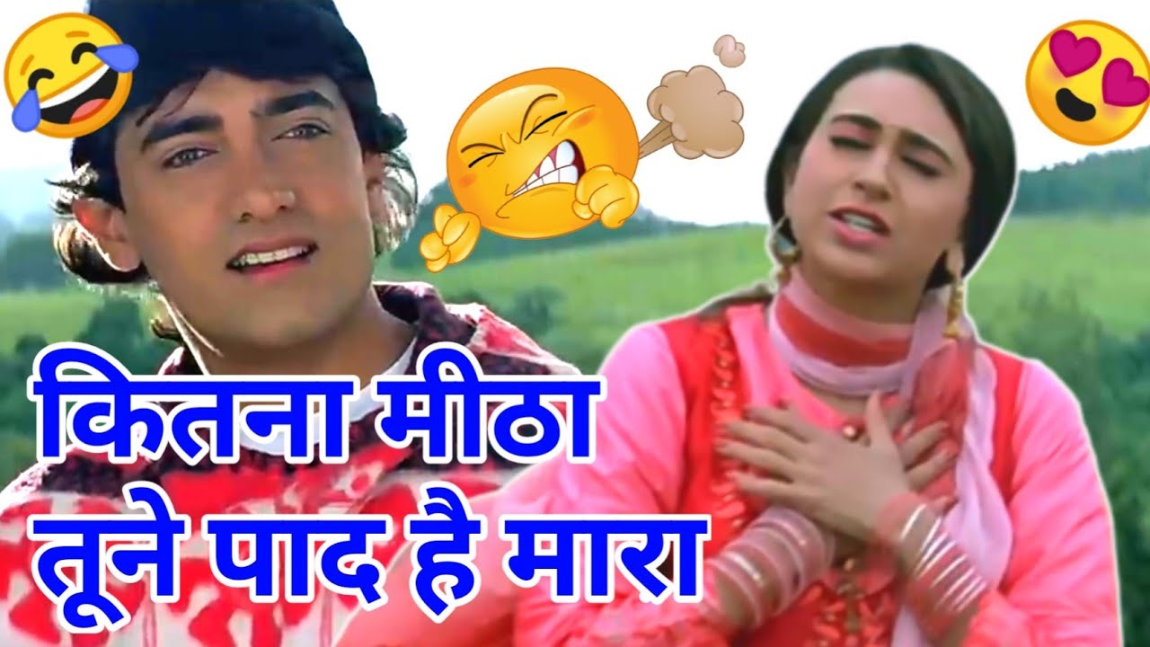 Raja Hindustani Funny Dubbing | Paad Song 😍😍 | Amir Khan | Karishma Kapoor | Akvines
