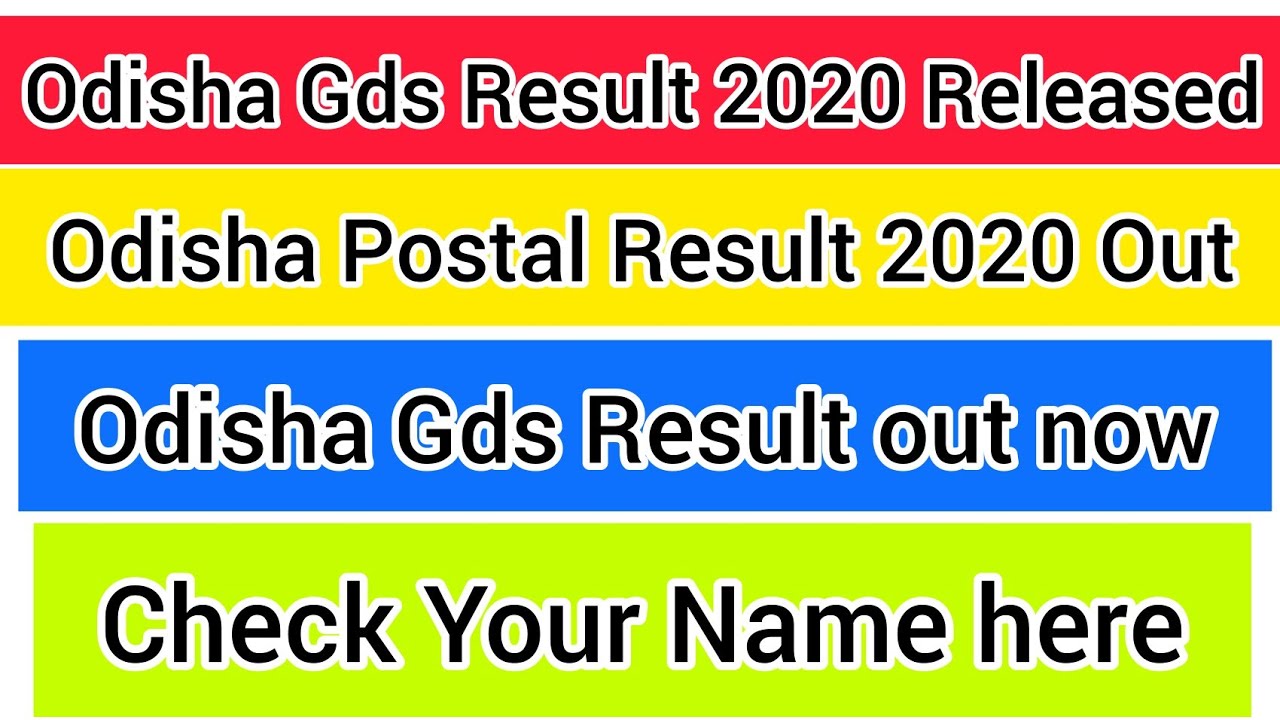 Odisha Gds Result 2020 Released |Odisha Postal Result 2020 Released |
