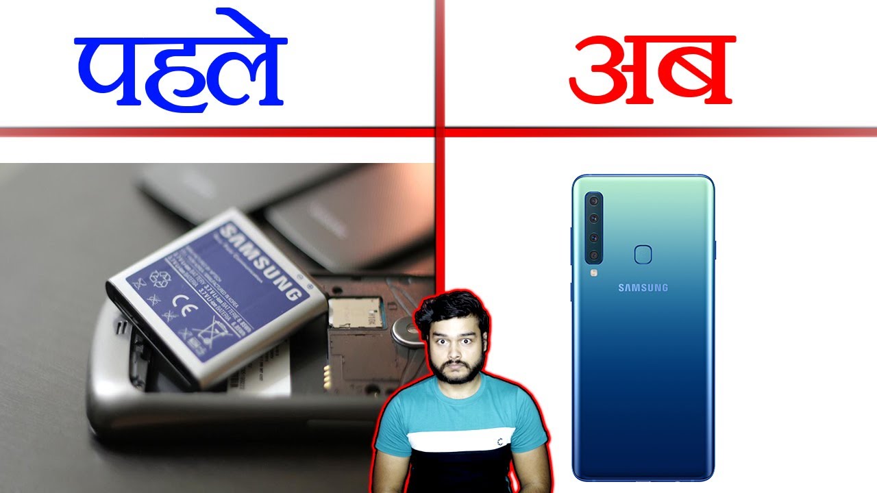 आजकल फ़ोन का बैटरी निकलता क्यों नहीं? - Why Phone Companies Removed Removable Batteries - FactTechz