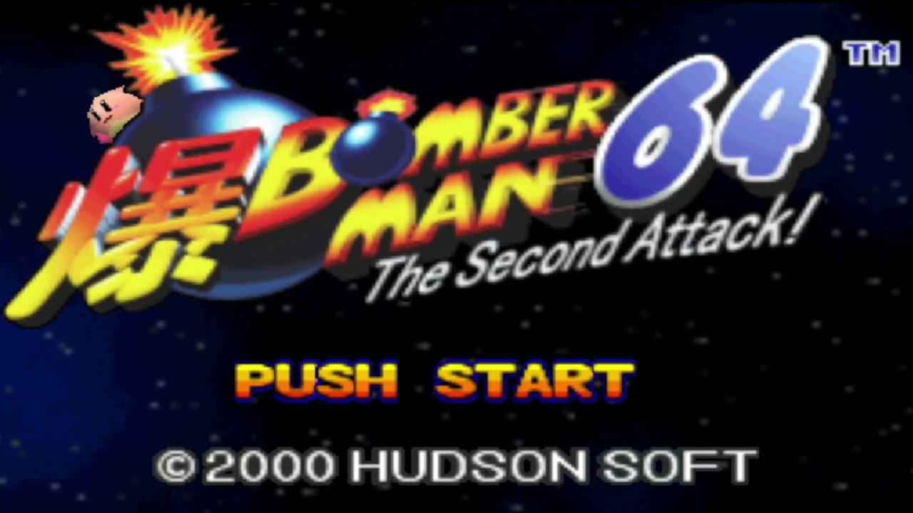 Planet Select - Bomberman 64: The Second Attack! Music Extended
