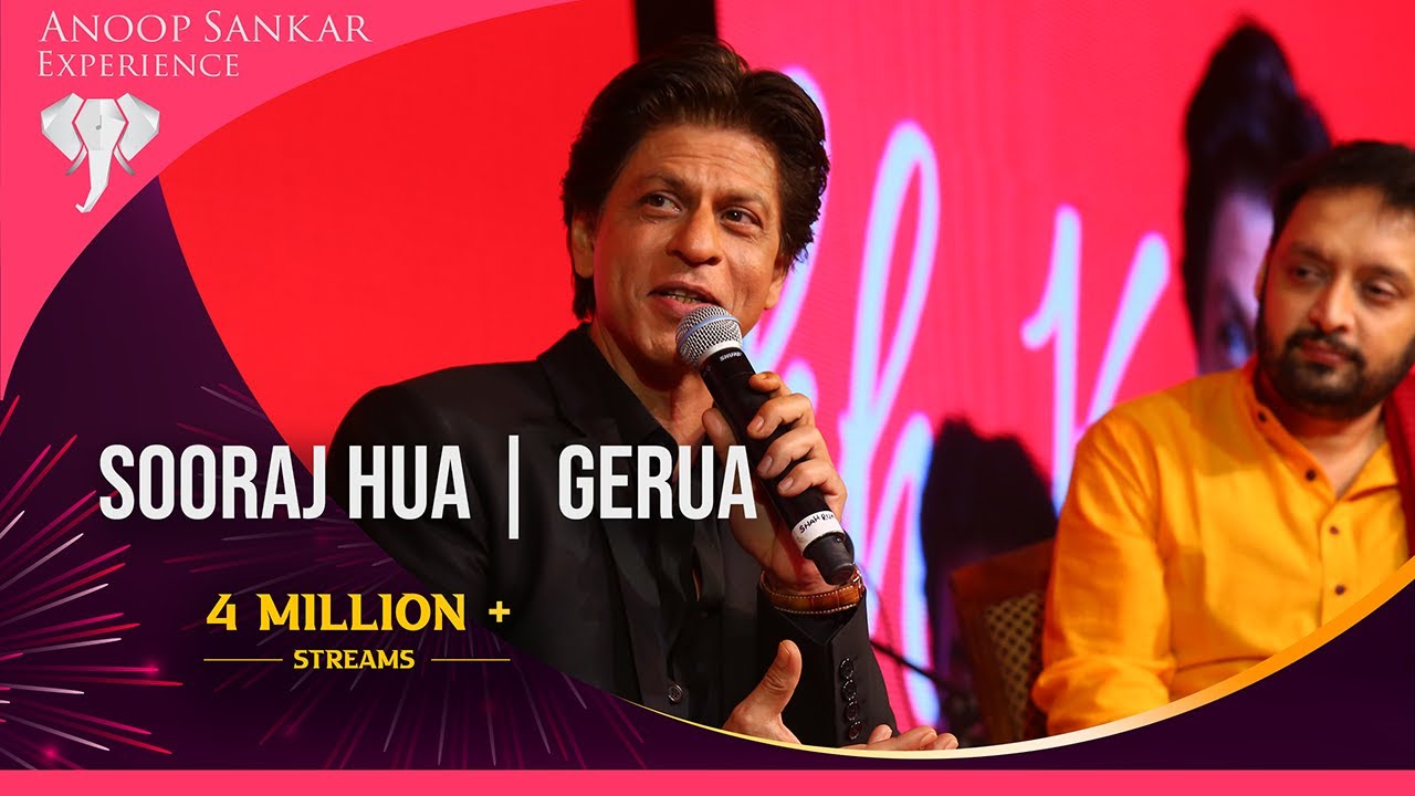 Sooraj Hua | Gerua | Mashup | Shah Rukh Khan | Anoop Sankar | Reshma Raghavendra | Kalyan Jewellers