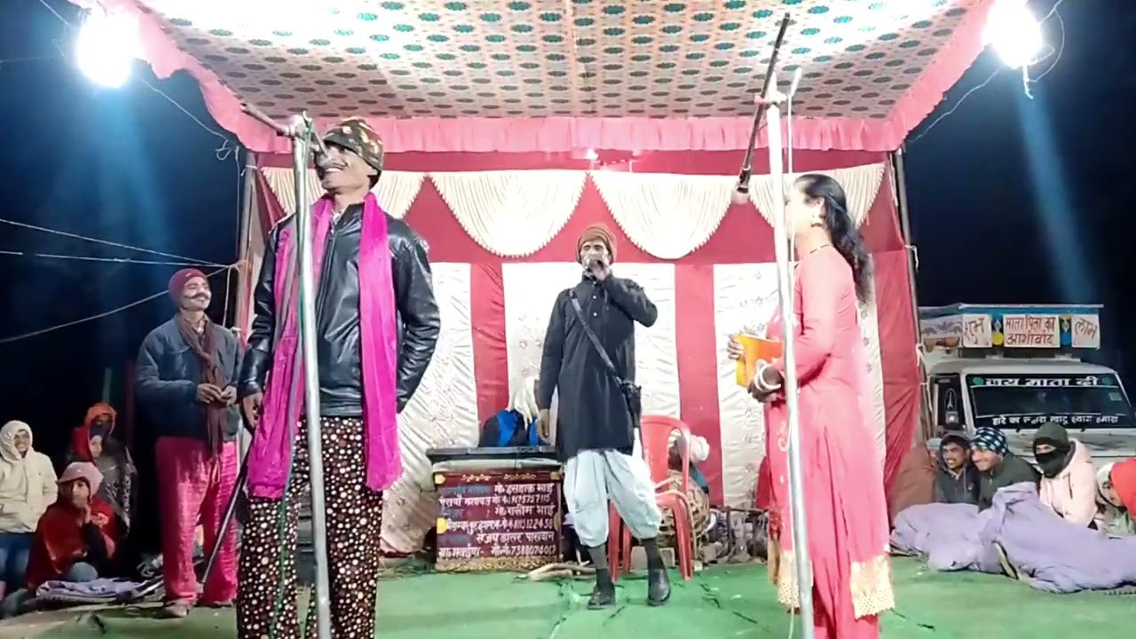 इसाक भाई की नौटंकी वीडियो कॉमेडी मजेदार फेमस फतेहपुर जिले की