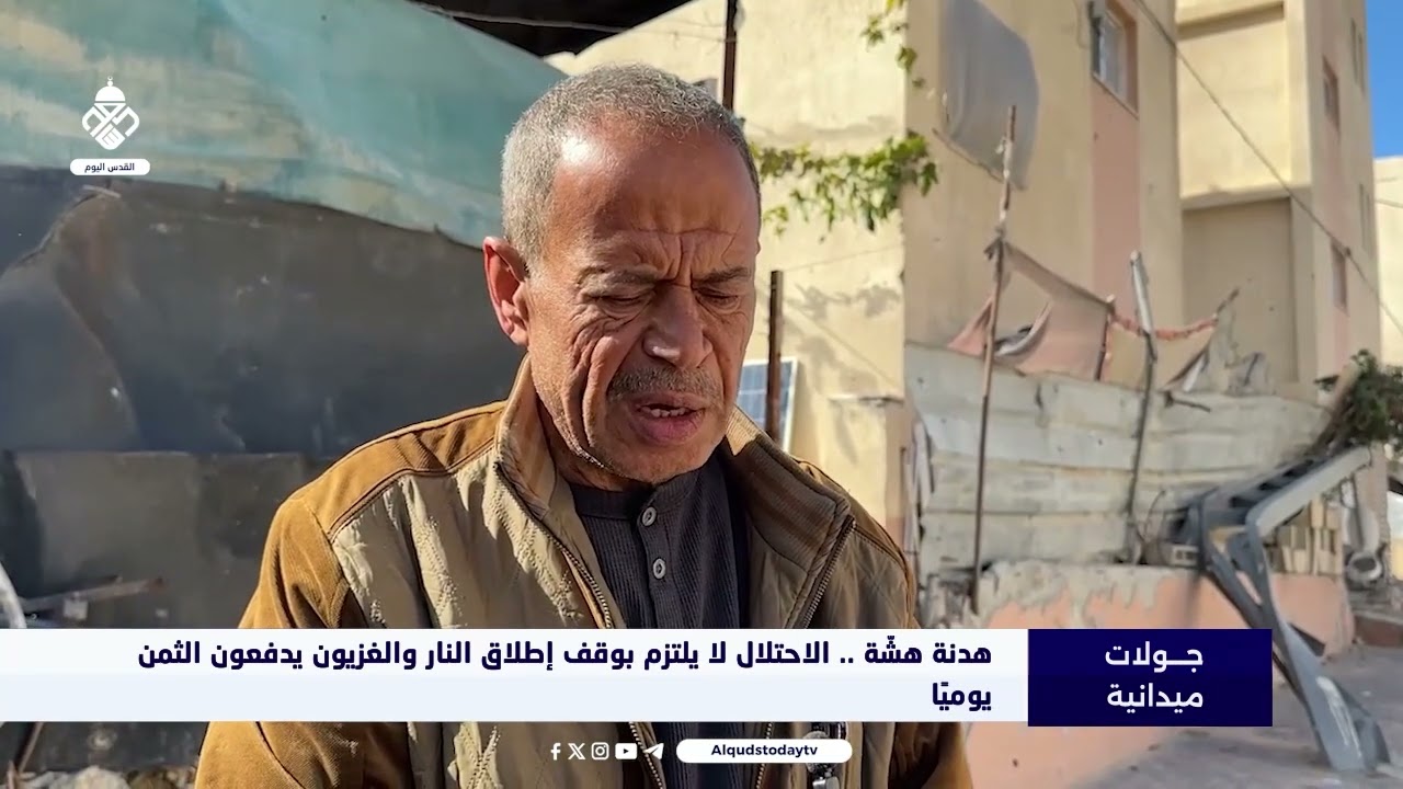 #جولات_ميدانية