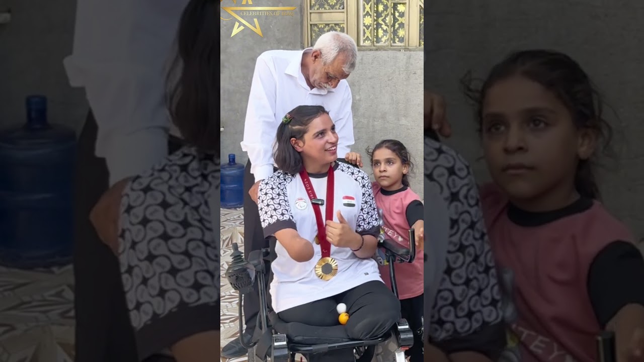مجلة مشاهير العراق تزور منزل بطلة العالم في تنس الطاولة #نجلة_عماد في محافظة ديالى