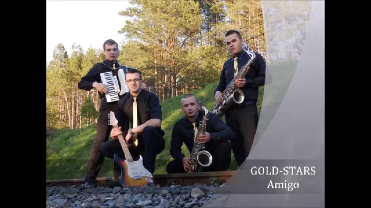 GOLD-STARS - Amigo