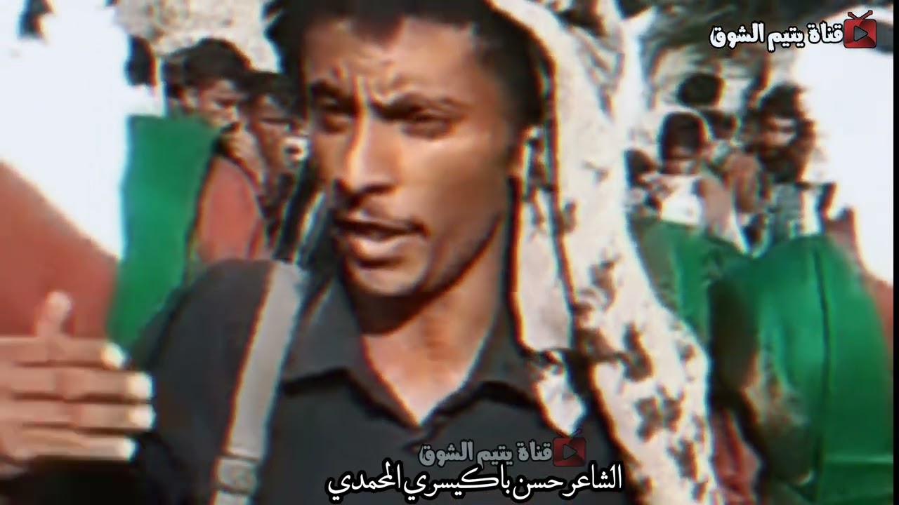 هامر اللوم والقصره وزقل العدايل - زامل قوي للشاعر حسن باكيسري 2023