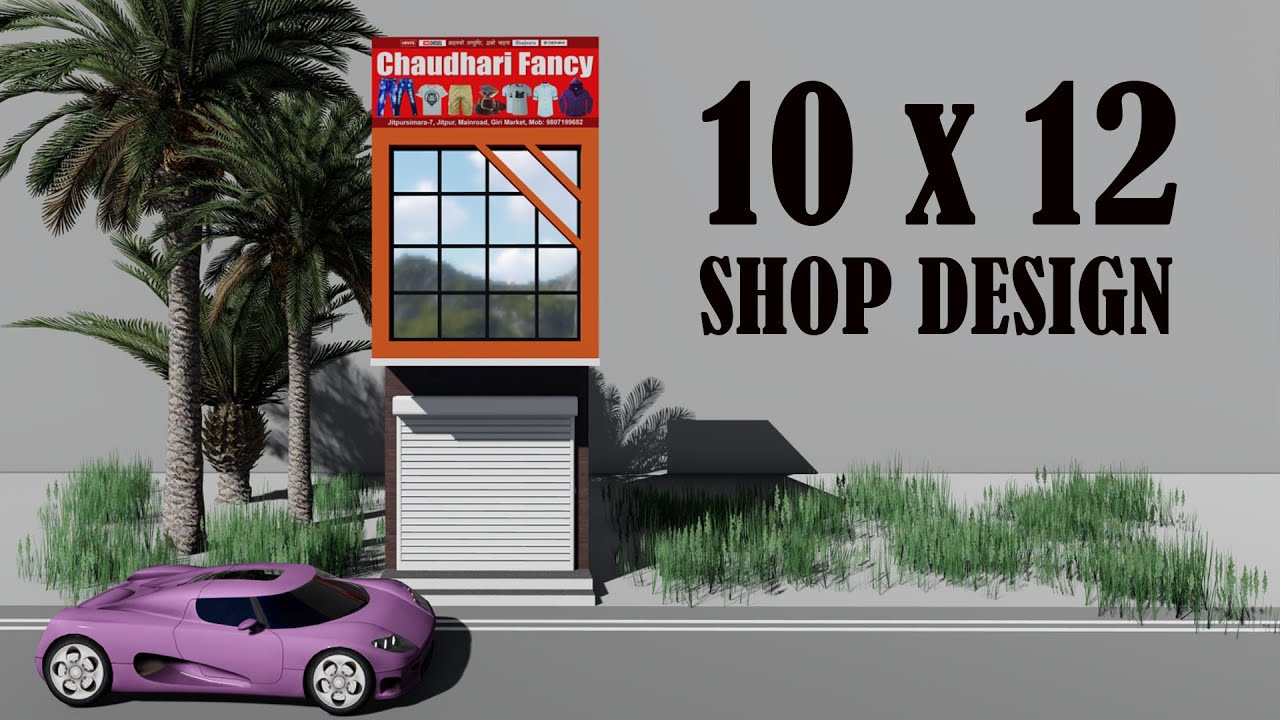 10x12 shop design , 10 by 12 shop plan , 10*12 me dukan kaise bnaye