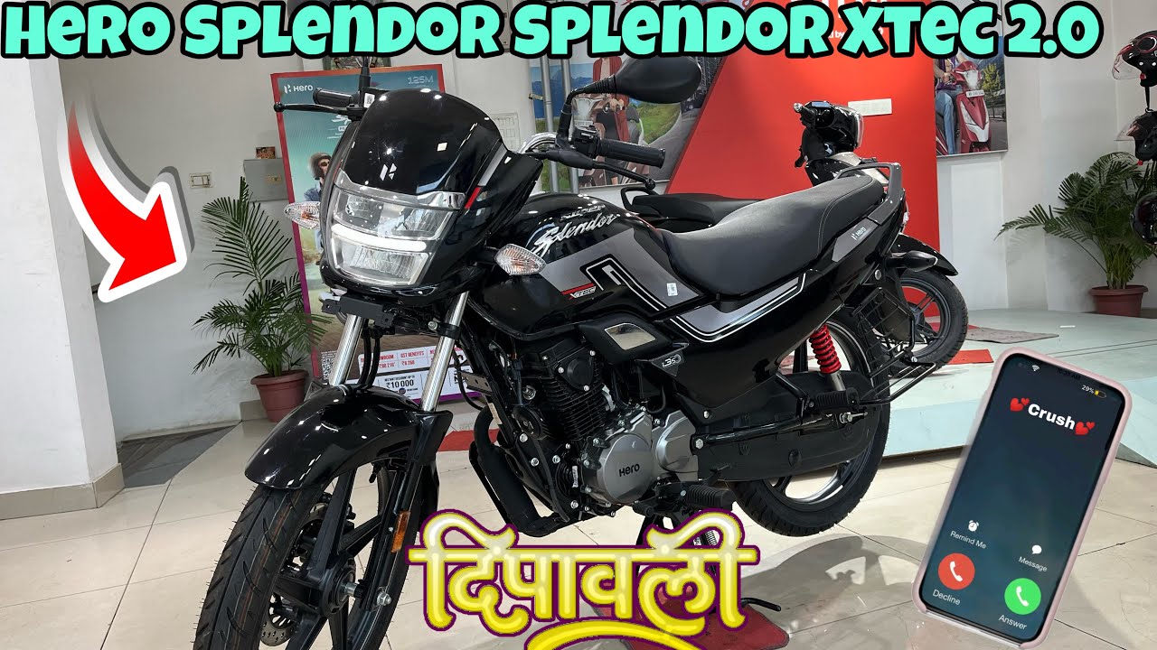 Hero super splendor xtec 2025 model✅|on road price full details 🔥Gst price 