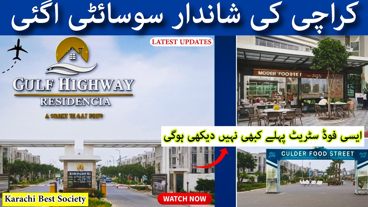 How to Buy a Plot in Karachi for 30000/Month